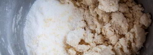 тарт с карамельным кремом и яблоками. Шаг 14