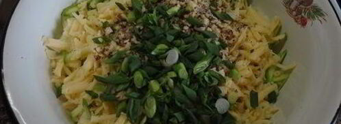 тарт с цукини, рисом и орехами. Шаг 5