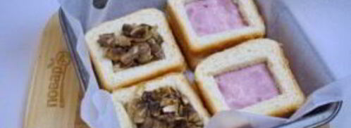 необычные тосты к завтраку. Шаг 7