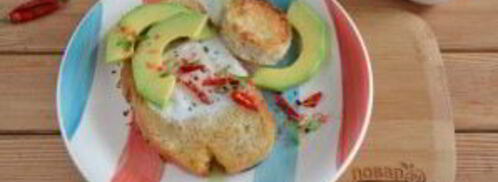 тост с яйцом и авокадо. Шаг 6