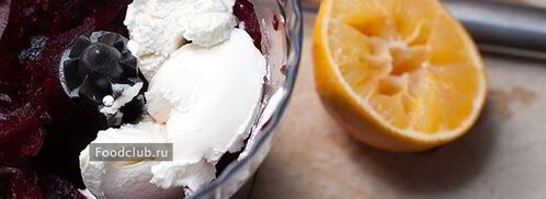 тост-валентинка. Шаг 3