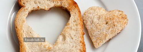 тост-валентинка. Шаг 6