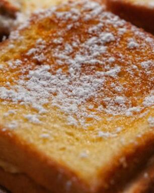 Тосты Авиньонское утро