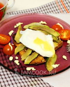 Тосты с авокадо и яйцом пашот