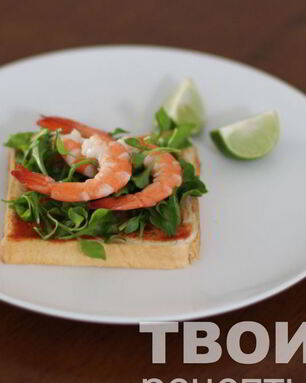Тосты с креветками