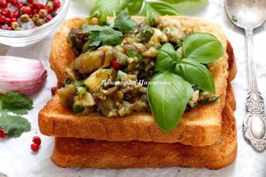 Рецепт тостов с печеными баклажанами