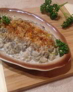 Турецкая закуска из баклажанов