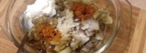 турецкая закуска из баклажанов. Шаг 5