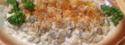 турецкая закуска из баклажанов. Шаг 6