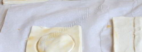 волованы с паштетом. Шаг 7