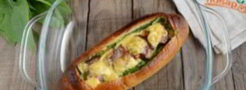 сказочная булка с яичницей внутри. Шаг 9