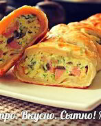 Яичница-болтунья в слоеном тесте