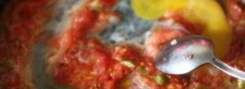 яичница по-турецки. Шаг 4