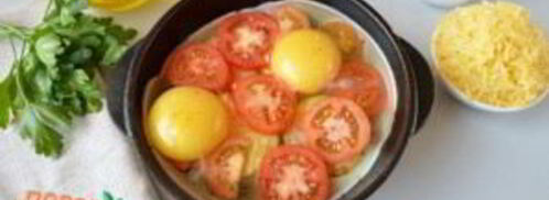 яичница с кабачками и помидорами. Шаг 5