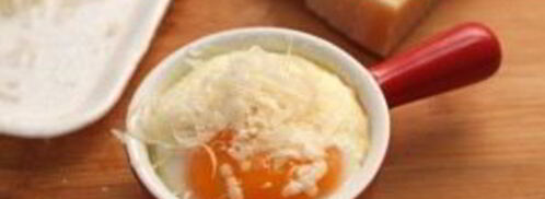 яичница с креветками и помидорами. Шаг 5