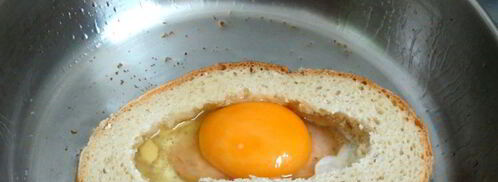 яичница в хлебе. Шаг 6