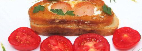 яичница в хлебе. Шаг 9