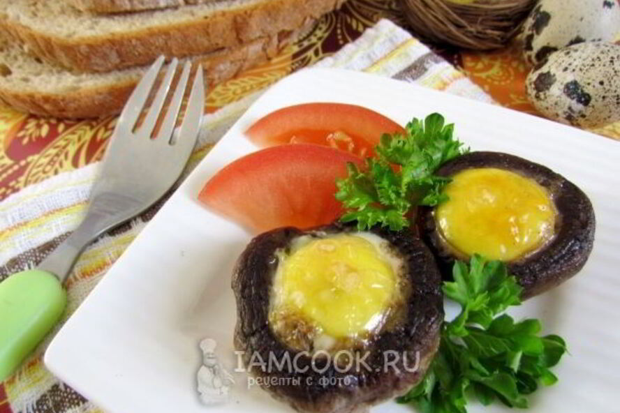 Рецепт яичницы в шампиньонах