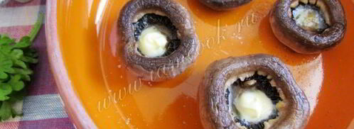 яичница в шампиньонах. Шаг 6