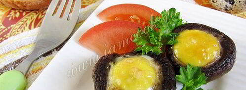 яичница в шампиньонах. Шаг 9