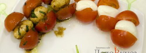 закуска из моцареллы с помидорами на шпажках. Шаг 6