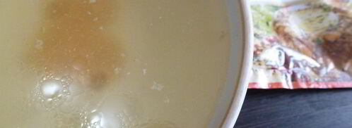 заливное из индейки с грибами. Шаг 4