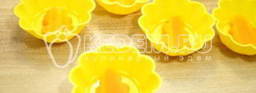 заливное из курицы праздничное. Шаг 6