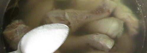 заливное из курицы. Шаг 3