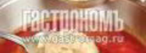 заливное из овощей. Шаг 4