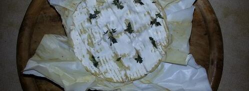 запеченый камамбер. Шаг 5