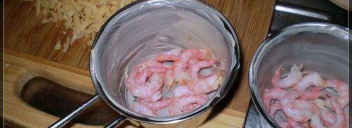 мой жульен. Шаг 15