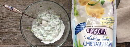 жульен под шляпой. Шаг 5