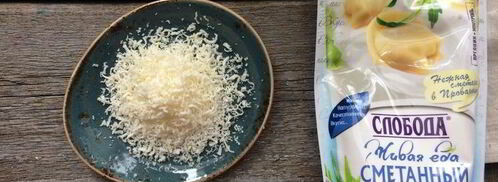 жульен под шляпой. Шаг 6