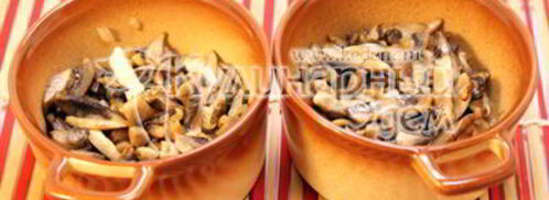 жульен с грибами. Шаг 4