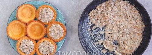 жульен в тарталетках с грибами и сыром. Шаг 9