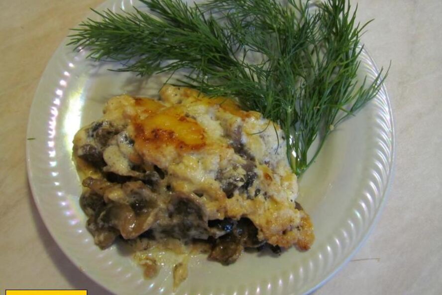 Рецепт жульена в утятнице