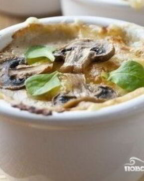 Жюльен из белых грибов