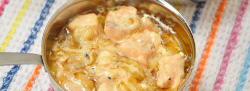 жюльен из красной рыбы. Шаг 7